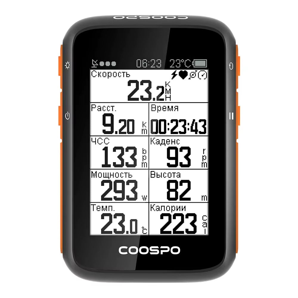 BC200 Wireless GPS Bicycle Computer - Bluetooth 5.0 and ANT+ Enabled Bike Speedometer and Odometer with 2.6-Inch Display, App Synchronization, Slope, and Altitude Tracking